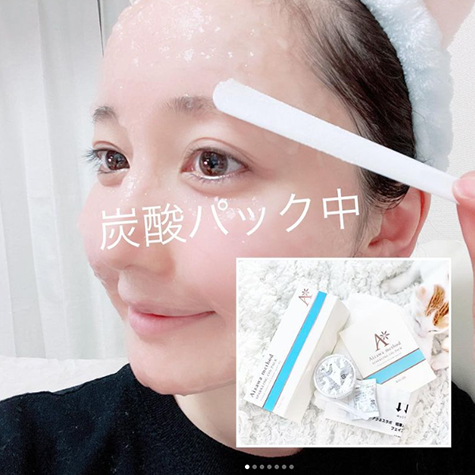 大人ニキビにHINアクネスラボ化粧品「いいお肌.jp」